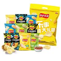 88VIP：Lay's 乐事 薯片超值大礼包 400g