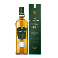 GLENGRANT 格兰冠 Glen Grant）10年 苏格兰单一麦芽威士忌 斯佩塞产区 700ml