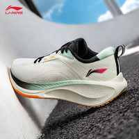 LI-NING 李宁 吾适lite2.0V2|跑步鞋男鞋新款舒适慢跑运动鞋