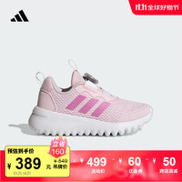 adidas 阿迪达斯 小波浪 ActiveFlex 3.0旋转按钮运动鞋小童阿迪达斯轻运动 粉/紫/白 35.5码