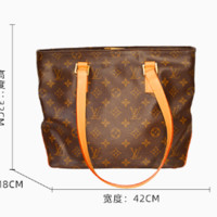 LOUIS VUITTON 路易威登 女士单肩斜挎包 23032132b