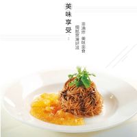 88VIP：SAU TAO 寿桃牌 中国香港寿桃方便面非油炸传统虾子面10个装454g