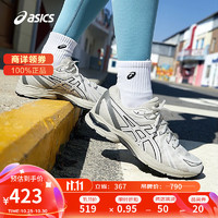 ASICS 亚瑟士 跑步鞋女鞋缓震透气运动鞋舒适回弹网面跑鞋 GEL-FLUX CN