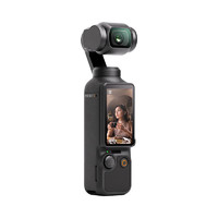 DJI 大疆 Osmo Pocket 3 口袋云台相机 全能套装