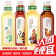 NONGFU SPRING 农夫山泉 东方树叶茉莉花茶900ml*6瓶