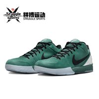 NIKE 耐克 Zoom Kobe 4 PROTRO "GIRL DAD"篮球鞋 男女款 FQ3545-300