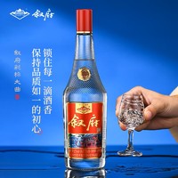 XUFU 叙府 彩标大曲 52%vol 浓香型白酒 450ml*6瓶