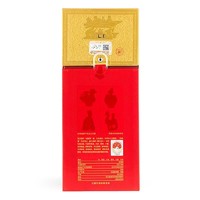 剑南春 水晶剑52度500ml*1瓶装