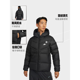 NIKE 耐克 羽绒服女装男装 2024春季连帽防风保暖运动服棉羽外套 DV1132-常规款