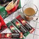 88VIP：Nestlé 雀巢 Nescafe 雀巢咖啡 泰国进口三合一 原味459g+浓香407.7g 袋装27条