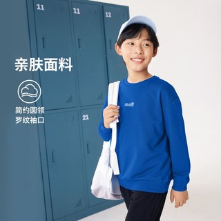 SKECHERS 斯凯奇 男女中大童|2024年秋季新款卫衣针织套头圆领休闲上衣