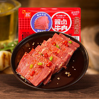 Shuanghui 双汇 酱卤牛肉 250g 即食熟食