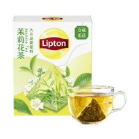 88VIP：Lipton 立顿 茉莉花茶 36g 1.8g*20包