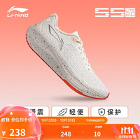 LI-NING 李宁 吾适5S lite2.0 男款跑步鞋 ARSU009