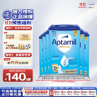 Aptamil 爱他美 德国版儿童配方奶粉2+段(24个月以上)易乐罐 800g*6罐