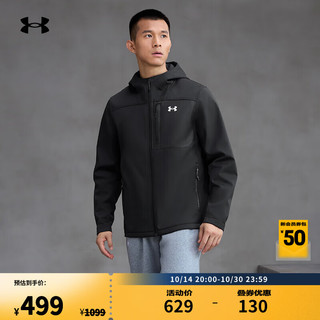 安德玛 UNDERARMOUR）ColdGear Infrared Shield男子拒水防风保暖连帽运动夹克1371587 黑色002