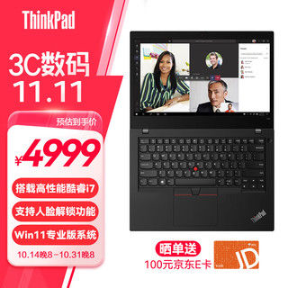 ThinkPad 思考本 联想电脑笔记本 L14 14英寸轻薄商务办公学习手提本  酷睿i7-1185G7 16G 512G  Win11专业版