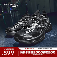 saucony 索康尼 2K CAVALRY骑士鞋休闲鞋秋冬男女复古老爹鞋 黑银2 42 (265mm)