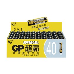 GP 超霸 7号碳性电池  4节