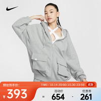 NIKE 耐克 SPORTSWEAR 女子连帽衫 FV7516-063