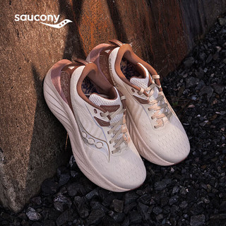 saucony 索康尼 彭于晏同款索康尼胜利22缓震轻便运动鞋训练女子跑鞋-38.5