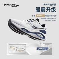 saucony 索康尼 火鸟3跑鞋男女透气减震支撑跑步鞋训练运动鞋白兰43