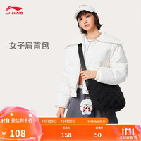 LI-NING 李宁 单肩包女24秋季新款膨胀立体方块百搭可爱仿羊羔绒斜挎包ABDU382