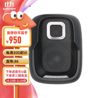 FEM AUDIO 非名 汽车音响改装 C17 中音中置喇叭