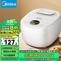 Midea 美的 MB-FB40E108 电饭煲 4L 白色