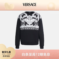 VERSACE 范思哲 男士黑色拼白色花纹卫衣棉质套头衫L