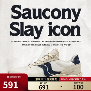 saucony 索康尼 全速SLAY ICON男女跑步鞋通勤跑鞋休闲运动鞋米兰44.5