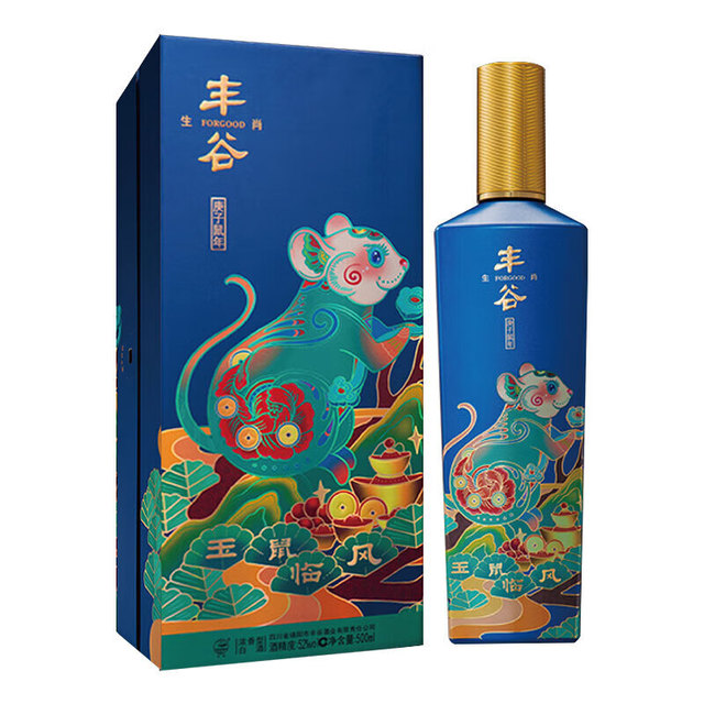白酒100ml5本セット 丰谷酒王 五行炫彩礼盒52度 浓香型白酒 流行 白酒100ml5本セット 飲料・酒 浓香型白酒 五行炫彩礼盒52度