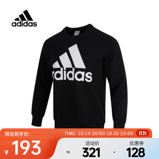 adidas 阿迪达斯 男子训练系列 M BL FT SWT 针织圆领套衫 运动套头衫时尚百搭 IC9324 S