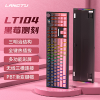 LANGTU 狼途 LT104机械键盘三模RGB灯渐变侧刻学生办公游戏通用客制化键盘