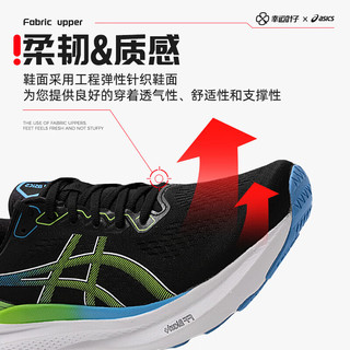 亚瑟士（ASICS）跑步鞋男 24秋季GEL-KAYANO 30支撑跑鞋专业马拉松运动鞋 黑色/绿色 【GEL-KAYANO 30】 39