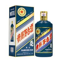 88VIP：MOUTAI 茅台 贵州茅台酒丁酉鸡年 53%vol 酱香型 500ml 单瓶装