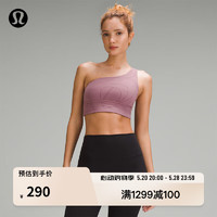 lululemon丨Align™ 女士斜肩款运动内衣 A/B LW2ECBS 瑜伽网纹紫/葡萄蓟紫 10