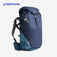 DECATHLON 迪卡侬 MH500 中性登山包 963077 深蓝色 40L L