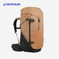 DECATHLON 迪卡侬 MH500 中性登山包 963077 棕黄色 40L S