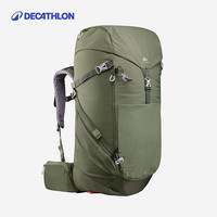 DECATHLON 迪卡侬 MH500 中性登山包 963077 卡其色 40L L