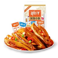 JINZAI 劲仔 小鱼仔12包 混合味 96g