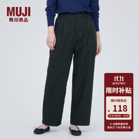 MUJI 無印良品 无印良品（MUJI）女式 弹力起毛 抽褶裤 休闲西裤长裤子春秋款