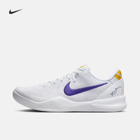 新品发售：NIKE 耐克 KOBE VIII PROTRO 男女款篮球鞋 HF9550-100