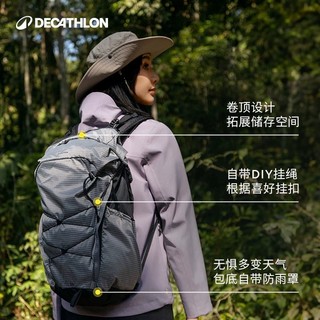 DECATHLON 迪卡侬 MH500 中性户外双肩包 4977160 橄榄绿 22L