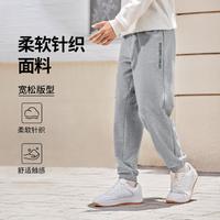 SKECHERS 斯凯奇 24年新品秋季运动裤男长裤束脚裤卫裤男士休闲裤