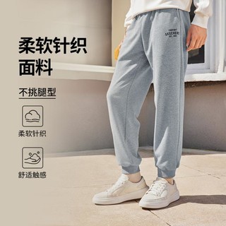 SKECHERS 斯凯奇 24年新品秋季运动裤男长裤束脚裤卫裤男士休闲裤