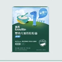 Enoulite 英氏 婴儿辅食面条 200g*10袋