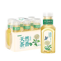 88VIP：NONGFU SPRING 农夫山泉 东方树叶茉莉花茶335ml*6瓶