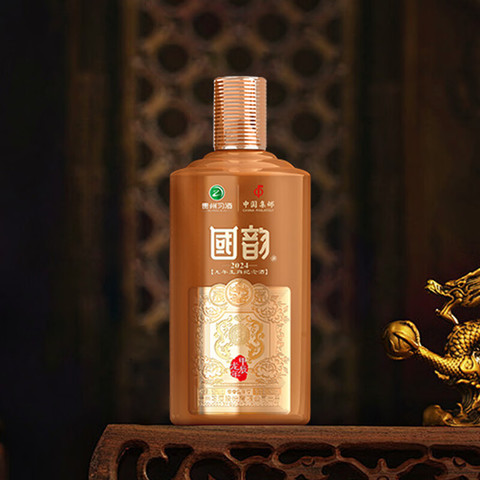 习酒白酒_XIJIU 习酒国韵龙年生肖邮票纪念酒中国邮政联名发售酱