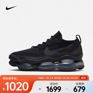 NIKE 耐克 AIR MAX SCORPION FLYKNIT 男款运动鞋 DJ4701-003